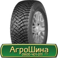 Шина 16.9 24, 16.9r24, 16.9r24 АГРОШИНА