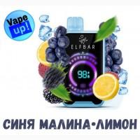 Сигарета ELF BAR FS18000 тяг ••Синя Малина-Лимон•• Вирушайте у Смакову Подорож