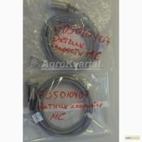 Датчик сеялки (F05010407) скорости монитора gaspardo Сенсор скорости оригинальный