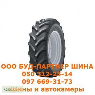 Шини Cultor 9.5 R32 НА ТРАКТОРИ Т-16, Т25 НОВ