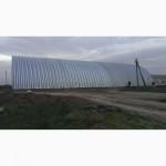 Бескаркасные арочные ангары, напольные зернохранилища, склады