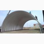 Бескаркасные арочные ангары, напольные зернохранилища, склады