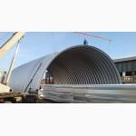 Бескаркасные арочные ангары, напольные зернохранилища, склады