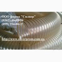 Рукав полиуретановый д.160мм для деревообработки