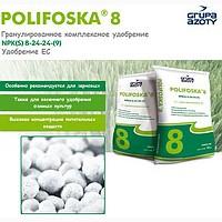 POLIFOSKA 8 NPK(S) 8-24-24-(9) (500 кг)