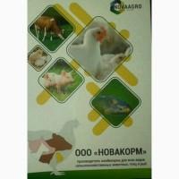 Продам комбікорм