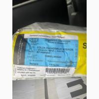 СІ ХАРНАС - Насіння озимого ріпаку - Високопродуктивний гібрид із високою посухостійкістю