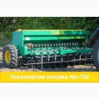 Сівалка «Сіва Нова» 3.6 Nо-Till Technology