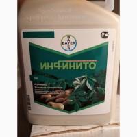 Інфініто - Фунгіцид трансламінарно-системної дії для захисту картоплі та овочевих культур