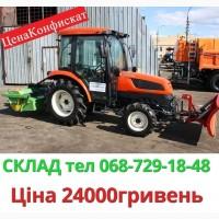 Трактор Kioti EX50CH