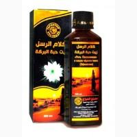 Масло черного тмина эфиопское Речь Посланников El Hawag Black Seed Oil