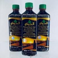 Масло черного тмина эфиопское Речь Посланников El Hawag Black Seed Oil