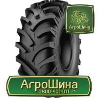 ТРАКТОРНЫЕ ШИНЫ ≡ 420 85 r30 ≡ Агрошина.укр