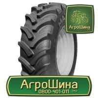ТРАКТОРНЫЕ ШИНЫ ≡ 420 85 r30 ≡ Агрошина.укр
