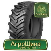 ТРАКТОРНЫЕ ШИНЫ ≡ 420 85 r30 ≡ Агрошина.укр
