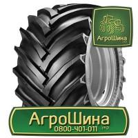 ТРАКТОРНЫЕ ШИНЫ ≡ 420 85 r30 ≡ Агрошина.укр