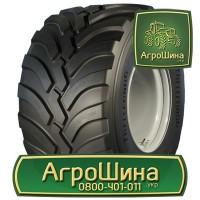 ТРАКТОРНЫЕ ШИНЫ ≡ 420 85 r30 ≡ Агрошина.укр