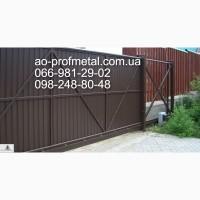 Ворота и калитка, Забор под ключ