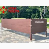 Грядка збірна матова, збірна Люкс висока 380 мм, металева грядка