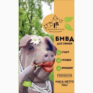 БМВД для свиней