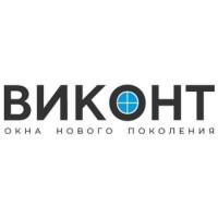 Окна Кривой Рог. Виконт. Металлопластиковые окна и двери