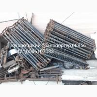 Продам запчастини до картоплекомбайна кку -2, дружба