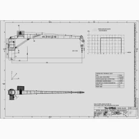 Ship hydraulic system repair Tuzla Istanbul Turkey port services marine hydraulic syst