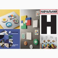 Брендовані магніти: дизайн та друк