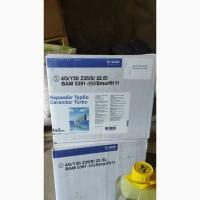 Выкупаем остатки средств защиты растений для собственного сельхоз хозяйства