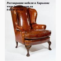 Реставрация антикварной мебели в Харькове