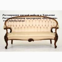 Реставрация антикварной мебели в Харькове
