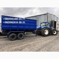 Прицеп НТС-16(зерновоз)на трактор МТЗ, New Holland, Джон Дир
