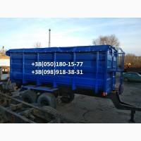 Прицеп НТС-16(зерновоз)на трактор МТЗ, New Holland, Джон Дир