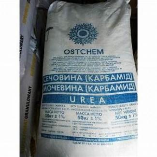 Минеральные удобрения ВЫСШЕГО КАЧЕСТВА