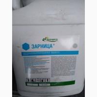 Зарниця - комбінований фунгіцид контактної дії для захисту польових культур від хвороб