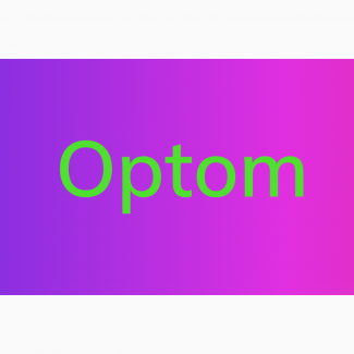 Тюлька вяленая, упаковка 2кг купить оптом в Киеве