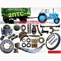 Палець ресори 2птс4; ресора, лист корінний, ступиця, шпилька, шкворінь, запчастини 2птс4