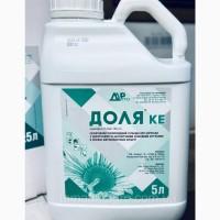 Гербіцид Доля хізалофоп-п-етил 125 г/л