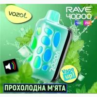 Світло-музикальна сигарета VOZOL RAVE 40000 тяг: Прохолодна м#039; ята