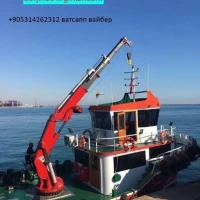 Где купить #морской_буксир, где купить #речной_буксир, где купить буксирное судно