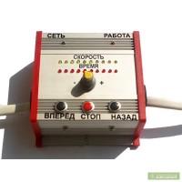 Привод электродвигателя для медогонок пэм-300