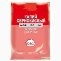 Сульфат калия (K2SO4.)