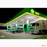 Продам оптом топливные талоны WOG/OKKO/Shell