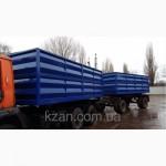 Стальной кузов тип Зерновоз для авто КРАЗ, МАЗ