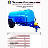 Сільськогосподарська Техника Ємкості ПрАТ Уманьферммаш