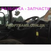 Разборка авто DAF CF 85.360 даф цф85 авторазборка запчасти
