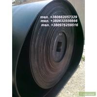 Лента транспортёрная