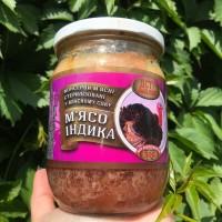 Консервы мясные
