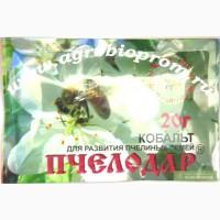 Пчелодар( кобальт и глюкоза на весну.)18 грн.
