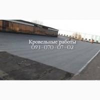 Кровля крыш в Житомире